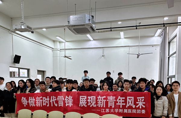 微信图片_20250303144939_副本.jpg