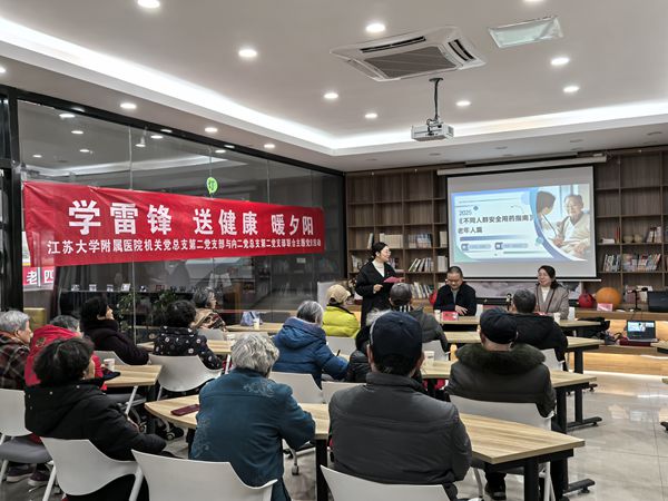 微信图片_20250305101811_副本.jpg