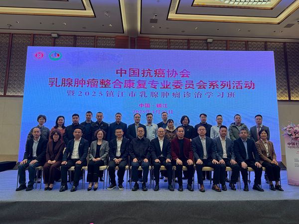 微信图片_20250325111837_副本.jpg