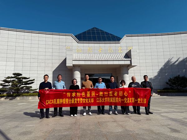 微信图片_20250325111844_副本.jpg
