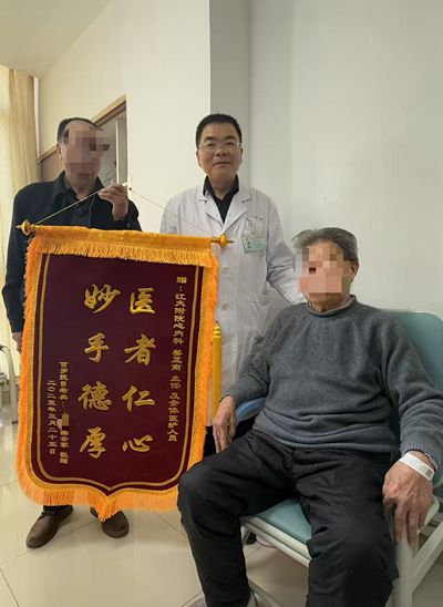 微信图片_20250328084350_副本.jpg