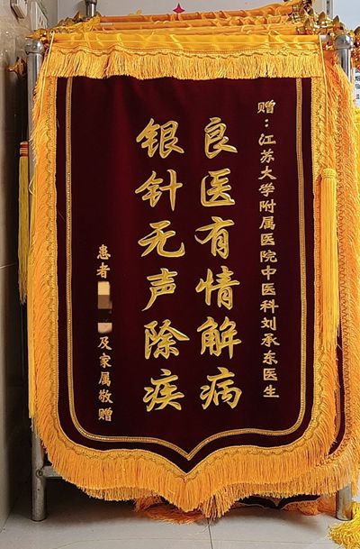 微信图片_20250402152547_副本.jpg