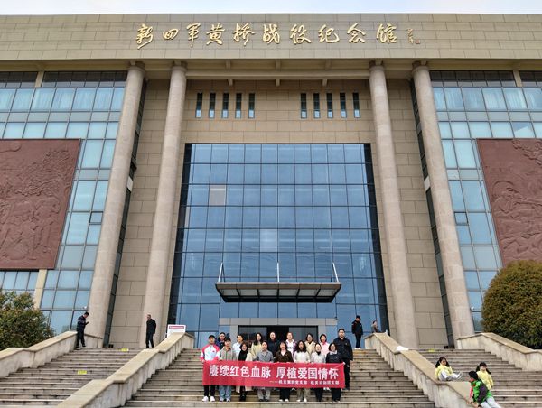 微信图片_20250403142043_副本.jpg