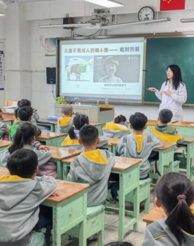 5bc83a53-b381-4b67-865f-18eeb847554a_副本.png