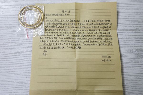 2.20输液室今日镇江媒体_副本.jpg