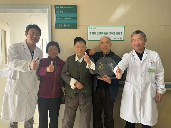 微信图片_20250417112112_副本.jpg