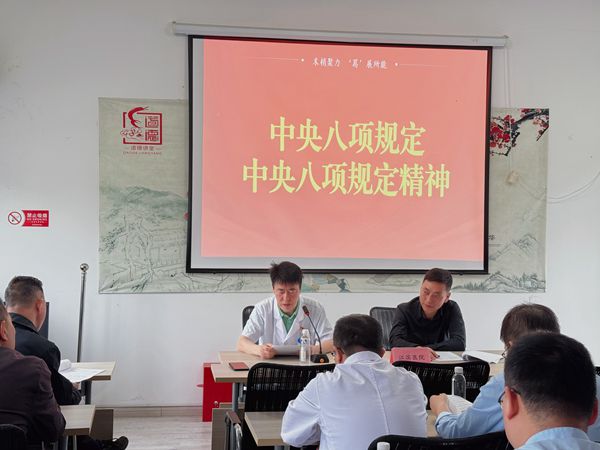 微信图片_20250424090148_副本.jpg