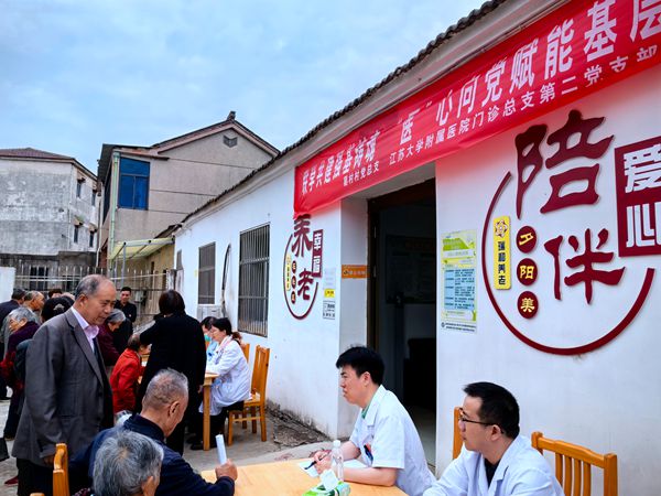 微信图片_20250424090142_副本.jpg