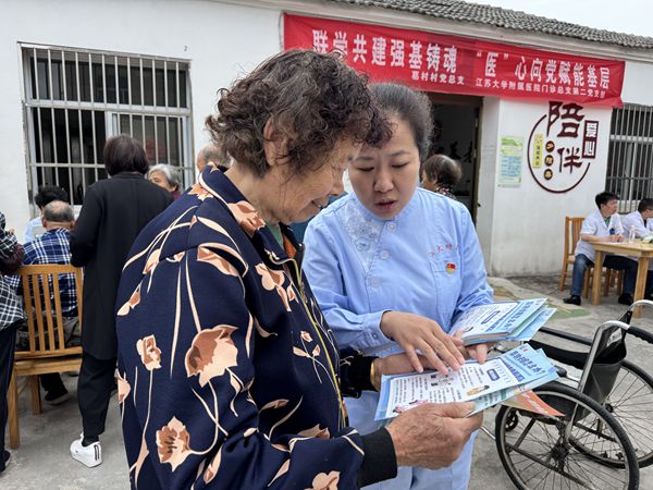 微信图片_20250424090131_副本.jpg