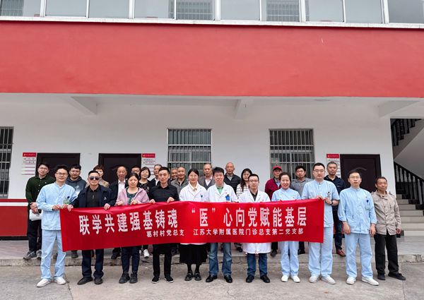微信图片_20250424090127_副本.jpg