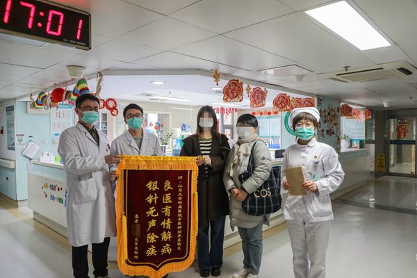 微信图片_20250425153530_副本.jpg