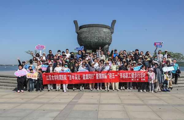 微信图片_20250428112508_副本.jpg