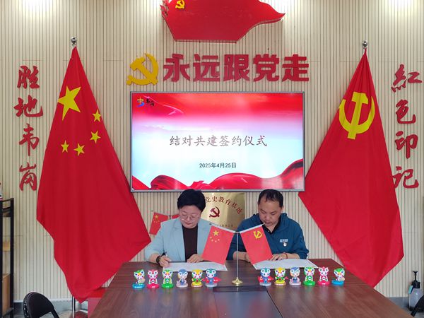 微信图片_20250428153915_副本.jpg