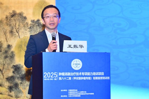 微信图片_20250429111859_副本.jpg