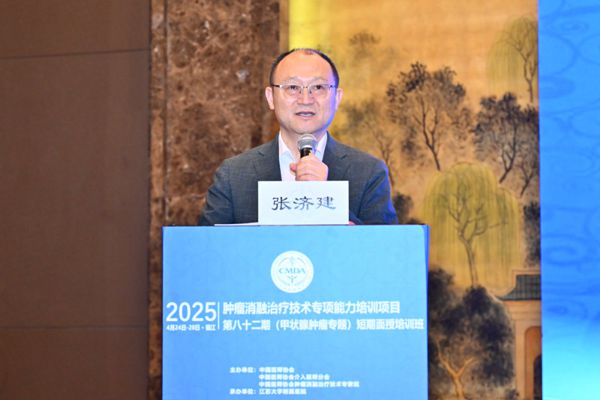 微信图片_20250429111856_副本.jpg