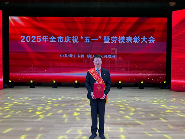 微信图片_20250430142044_副本.jpg