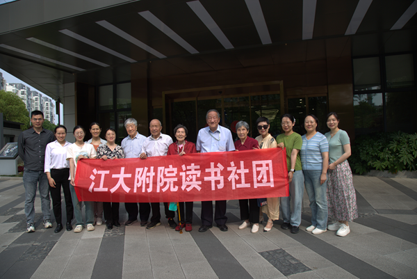 微信图片_20250519112037_副本.png