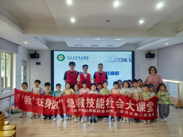 06461de5-cd61-4129-83b7-702d0342b94d_副本.png