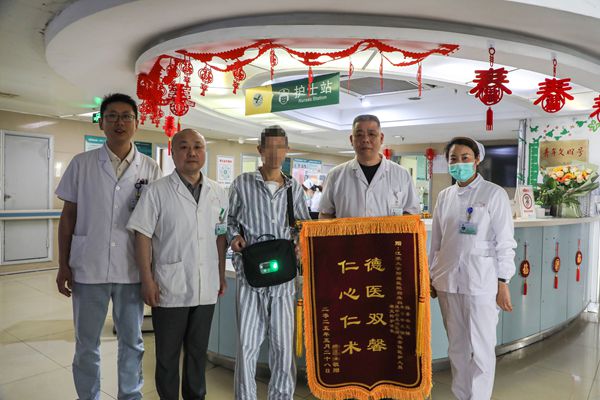 微信图片_20250605112453_副本.jpg
