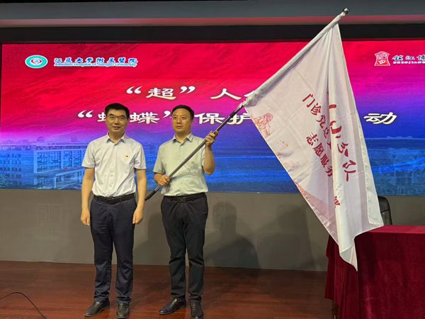 微信图片_20250606154108_副本.jpg