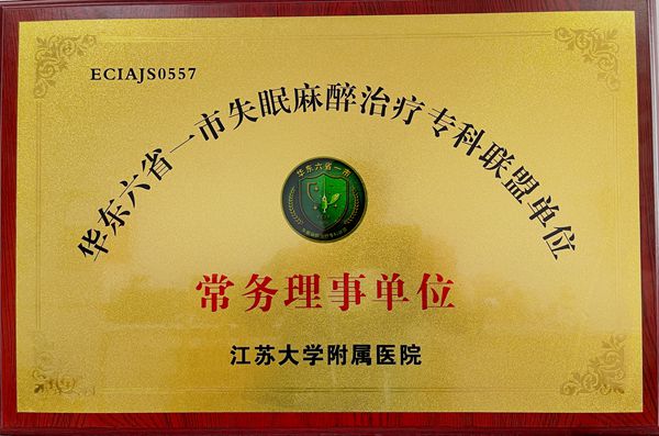 微信图片_20250703172735_副本.jpg
