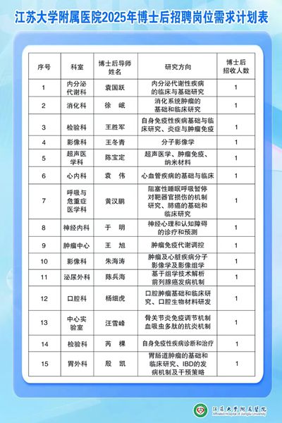 未命名_副本.jpg