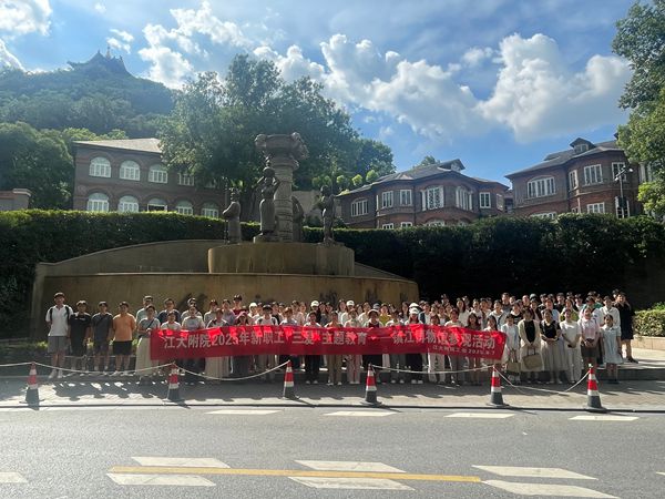 微信图片_20250811085358_副本.jpg