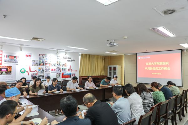 微信图片_20250812101840_副本.jpg