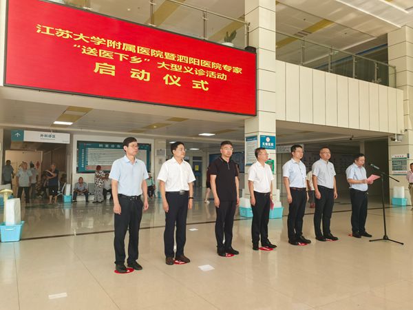 微信图片_20250818080515_副本.jpg