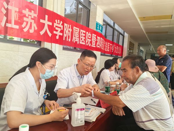 微信图片_20250818080546_副本.jpg