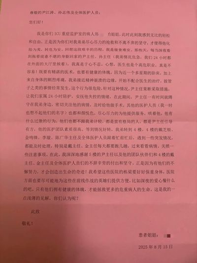 未命名2_副本.jpg