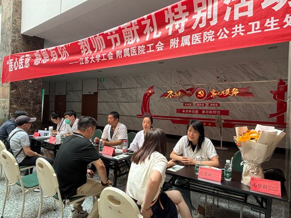 微信图片_20250911150223_副本.jpg