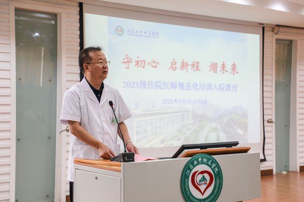 微信图片_20250912091558_副本.jpg