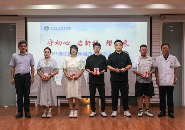微信图片_20250912091837_副本.jpg