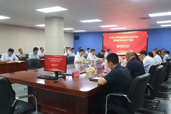 微信图片_20250916152106_副本.jpg