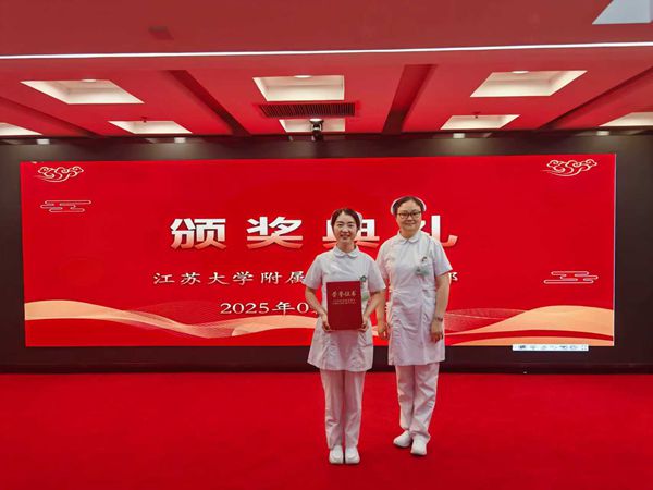 微信图片_20250929113349_81_403_副本.jpg