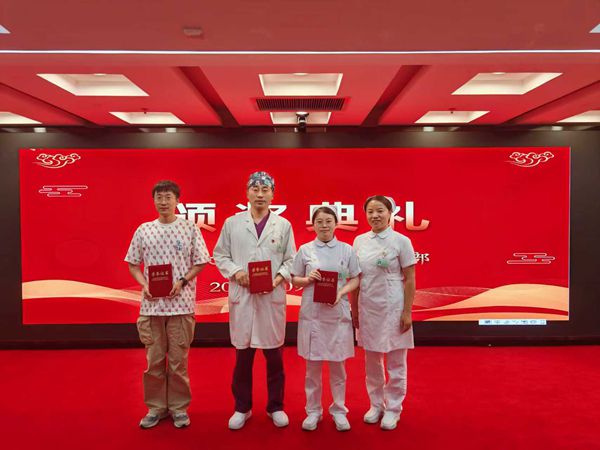 微信图片_20250929113353_82_403_副本.jpg