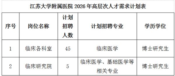 未命名_副本.jpg