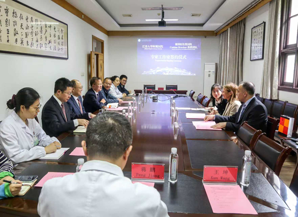 微信图片_20251020145318_214_403_副本.jpg