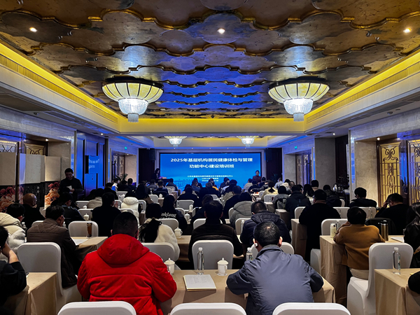 1765244481258026.jpg 微信图片_20251209093404_300_480_副本.jpg