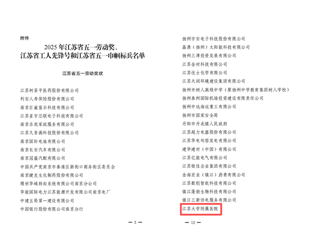 1766388080830078.jpg 2.jpg