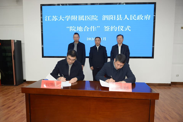 1768177490597930.jpg 微信图片_20260112081341_860_403_副本.jpg