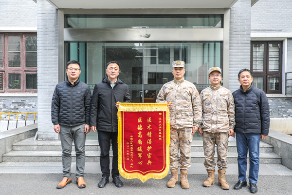 1770258597232299.jpg 微信图片_20260205091518_1042_403_副本.jpg