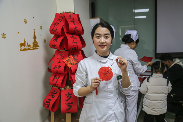 1770884932742004.jpg 596A5594_副本.jpg