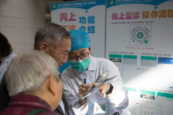 1775701542377563.jpg 未命名2_副本.jpg