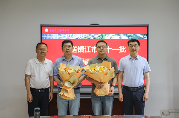 1779178740745178.jpg 微信图片_20260519160836_1767_403_副本.jpg