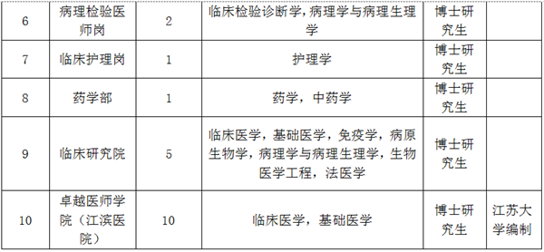 1779261776334777.png 81947c1c-babd-4346-9400-d9f886d7ea8f_副本.png