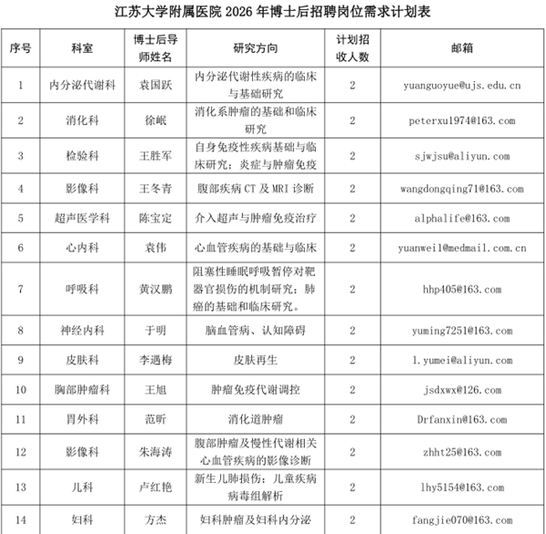 71195228-2541-46f0-85f1-775ea5ccd551_副本.png