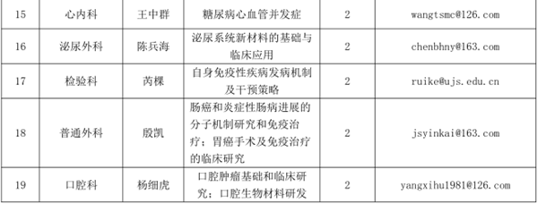 d78923d8-ddb3-4730-8f89-ac56026bfaca_副本.png