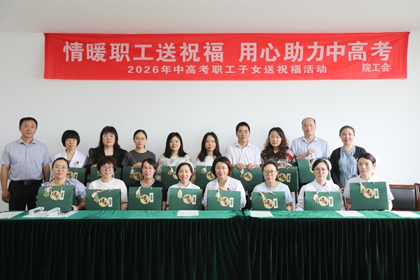 1779961258672790.jpg 2F2A4799_副本.jpg